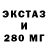 Метадон мёд EGG$Y Channel