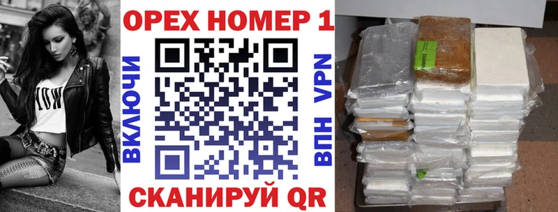 hydra ссылка  Тулун  Кокаин Колумбийский 