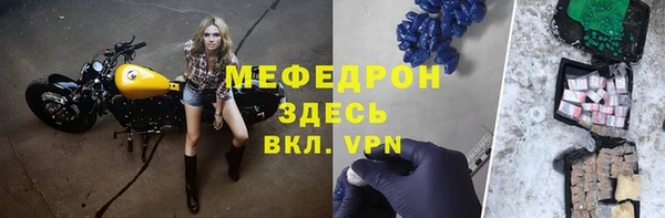 ПСИЛОЦИБИНОВЫЕ ГРИБЫ Богданович
