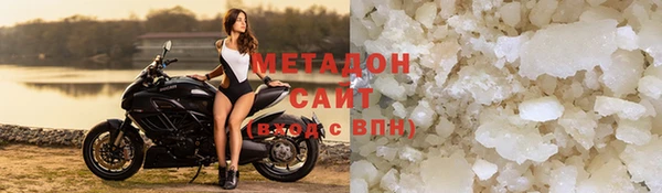 PSILOCYBIN Богородицк