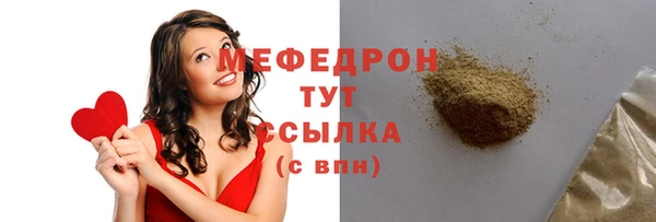 ПСИЛОЦИБИНОВЫЕ ГРИБЫ Богданович