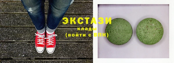 PSILOCYBIN Богородицк
