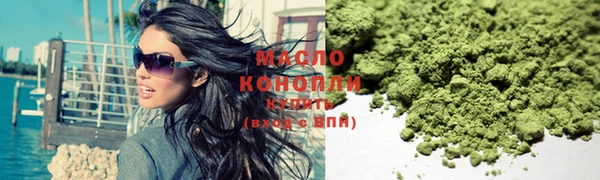 PSILOCYBIN Богородицк