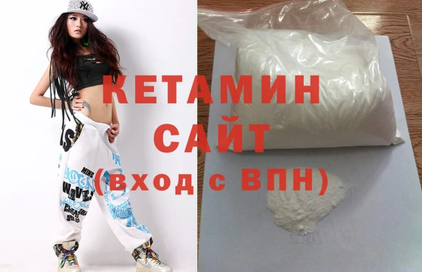 ПСИЛОЦИБИНОВЫЕ ГРИБЫ Богданович